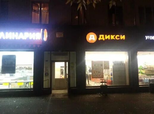 Авиамоторная 47. Авиамоторная 47. Авиамоторная, 47. Москва, ул. Ул.