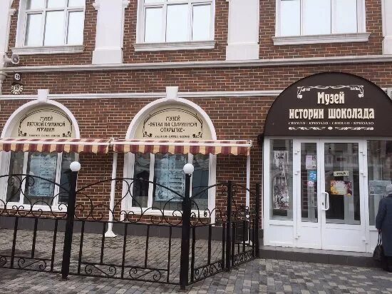 THE CLOSEST Hotels to Trattoria Da Cicco, Moscow
