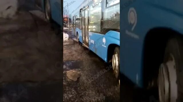 Поехали автобус. Видео из автобуса ночью. Автобусы ждут Москва. Маршрутка уехала не подкините маша полное видео