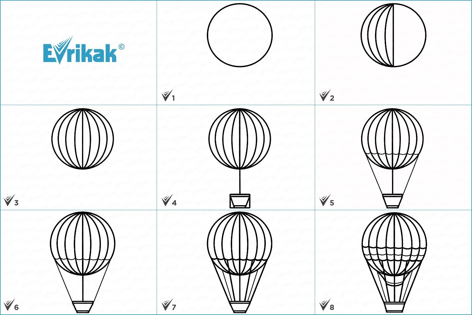 Конспект воздушного шарика. Поэтапное рисование воздушного шара. Рисование воздушный шар с корзиной. Шар воздушный с рисунком. Воздушный шар пошагово нарисовать.