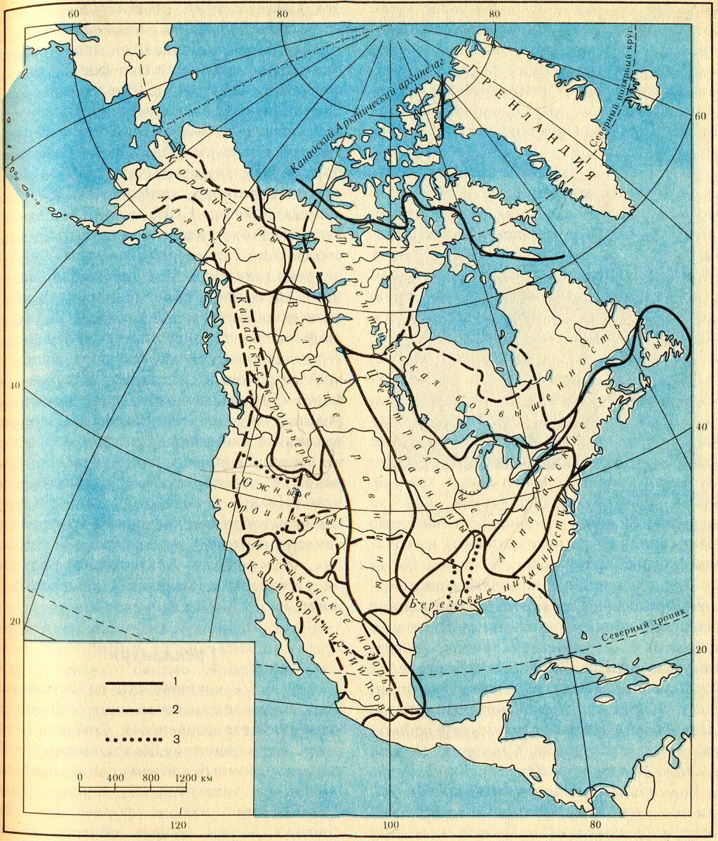 Физико-географическое районирование Северной Америки. Физико географические районы Северной Америки. Районирование Северной Америки карта. Географическое районирование Северной Америки.