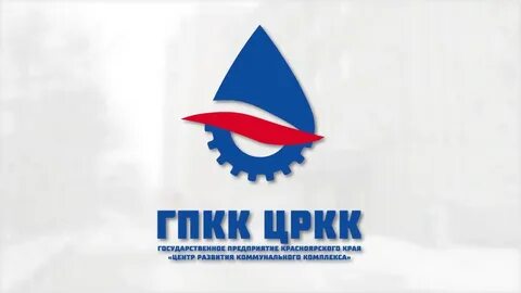 Цркк красноярск