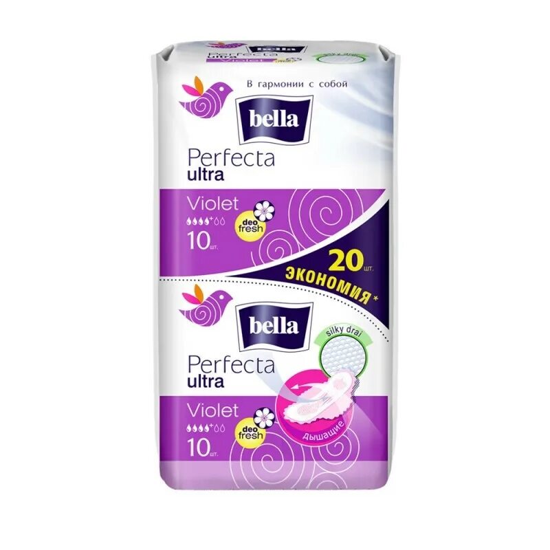 Прокладки bella perfecta ultra violet deo fresh 10шт. Прокладки bella ультратонкие perfecta ultra rose deo fresh №10. Bella прокладки супертонкие perfecta ultra violet deo, 10шт new design. Bella прокладки perfecta ultra green. Прокладки "bella" "perfecta ultra violet deo fresh" с сеточкой, 10+10шт.