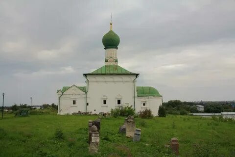 Погода в ноябре в переславле залесском