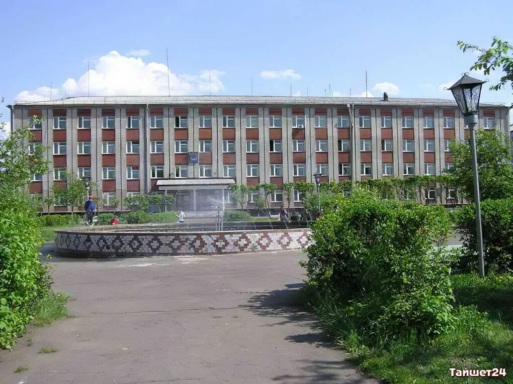 Тайшетский городской сайт. Тайшет. Город Тайшет Иркутская область. Тайшет площадь города. Поселок Тайшет Иркутской области.