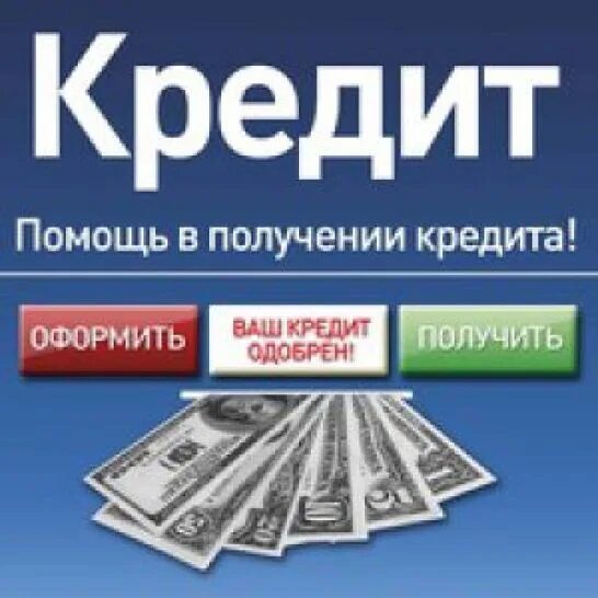 Рск банк карта. Кредитные карты воронеж. Кредитные карты воронеж. Кредитные карты воронеж. Кредитные карты воронеж.