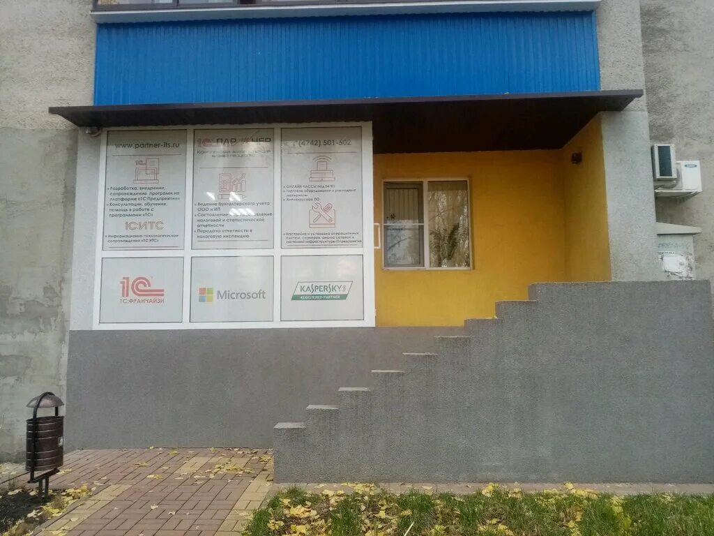 циолковского 11 1 липецк на карте. липецк, ул. циолковского 11 липецк.