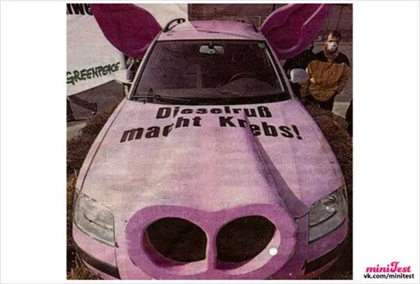 Страшные истории свинтус придет. Свинья на аву. Страшные истории свинтус. Вася ложкин свинтус. Свинтус 2.