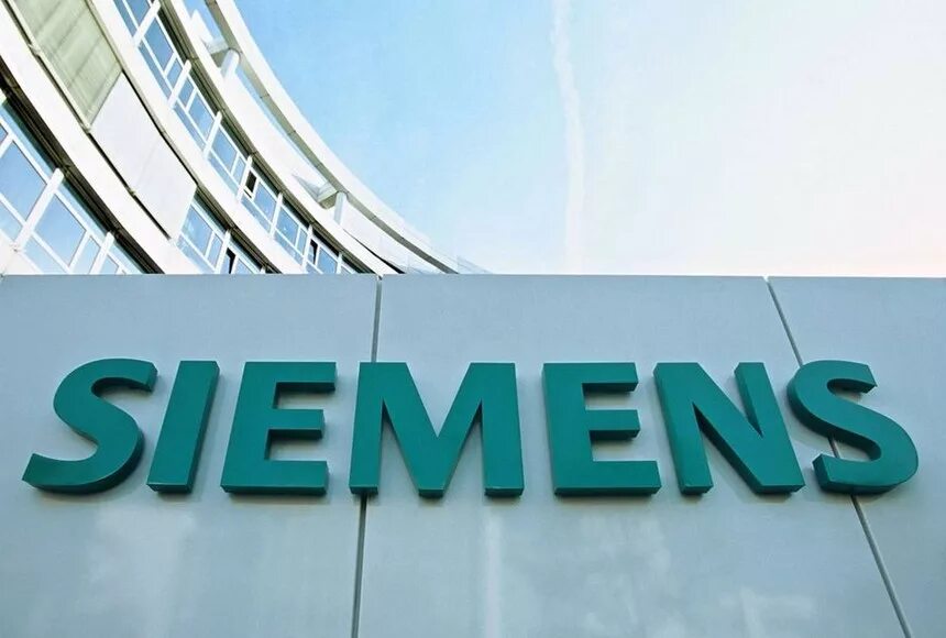 Siemens news. Siemens. Siemens компания. Siemens бренд. Siemens Healthcare.