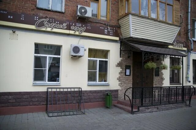 кафе старый город балашиха. кафе старый город балашиха. кафе старый город балашиха. кафе старый город на загребском. старое кафе.