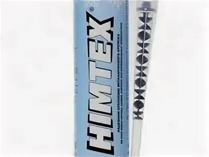 Himtex arctic profi
