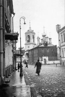 Дореволюционные улицы москвы