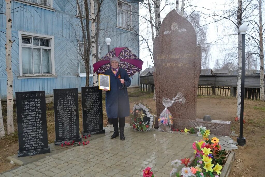 Дутово республика коми. Зимстан республика коми. Село дутово республики коми. Поселок набережный печора. Кофты с храмом от сретенской.
