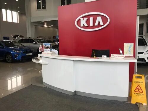 Дилерский центр KIA открылся в Нижнем Новгороде