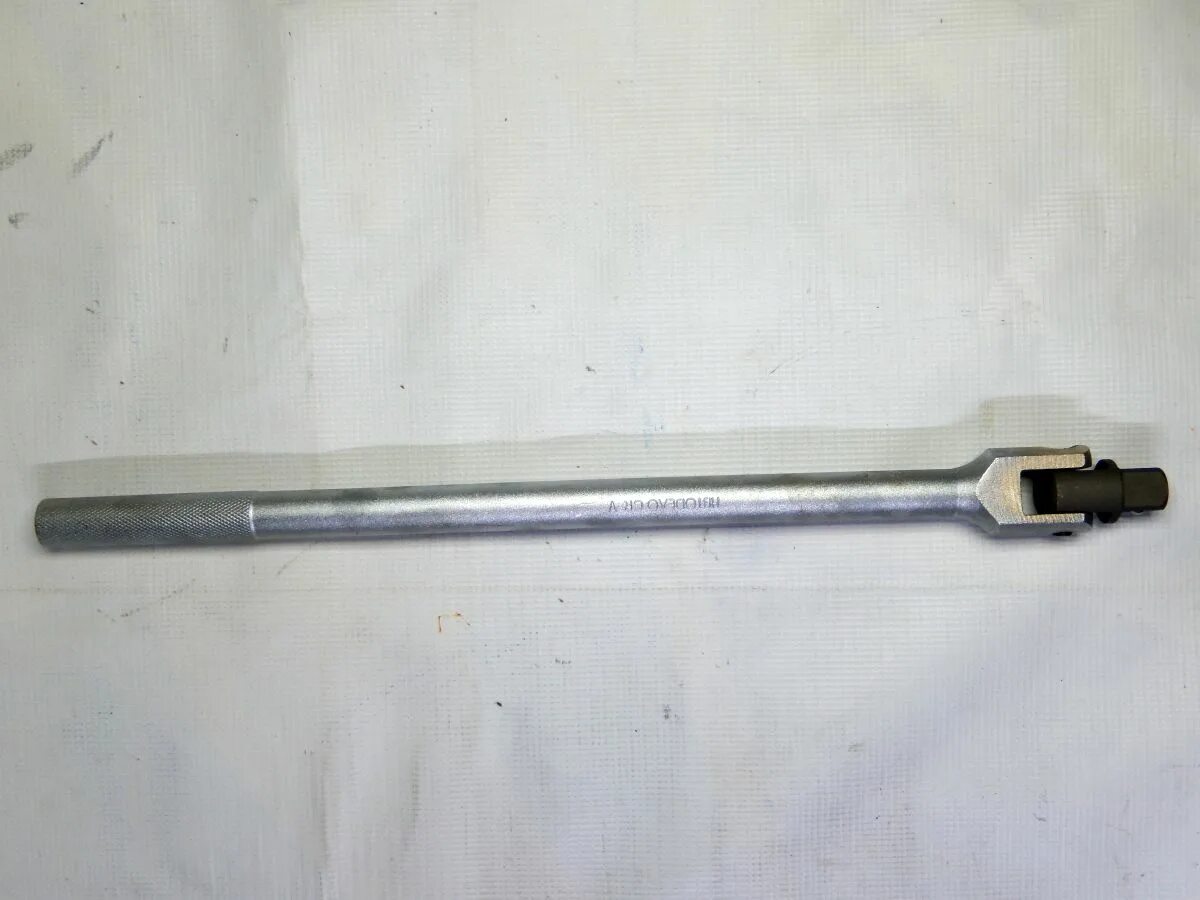 вороток шарнирный 3 4. вороток шарнирный 450 мм "cs-12. вороток шарнирный 3 4. вороток форс 814600. монтажка вороток l 1000мм.