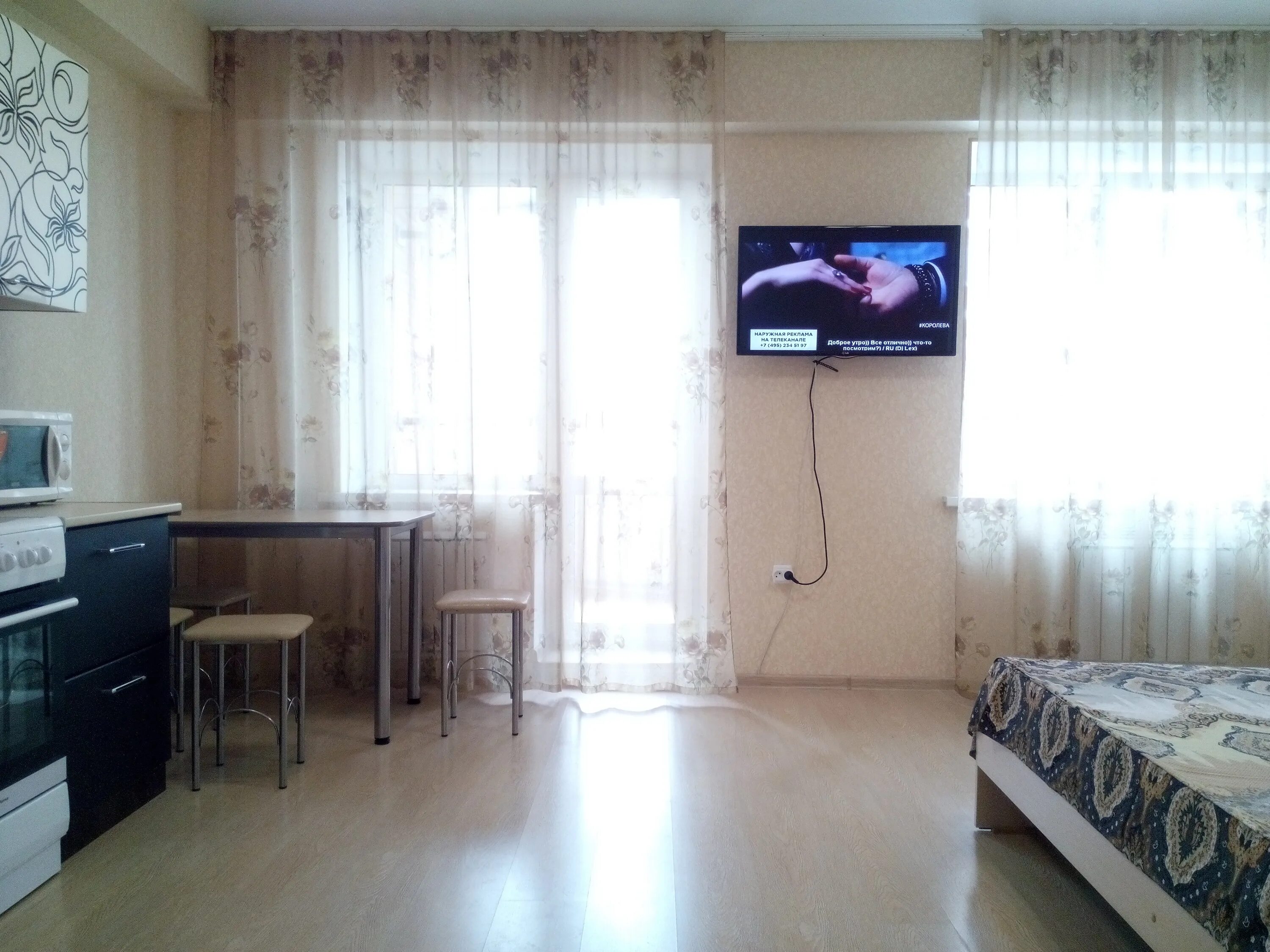 посуточные квартиры в иркутске. лермонтова 31 иркутск фото. снять квартиру в иркутске посуточно посредников. квартиры рядом. снять квартиру в иркутске посуточно посредников.