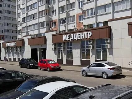 Мфц краснодар зиповская телефон