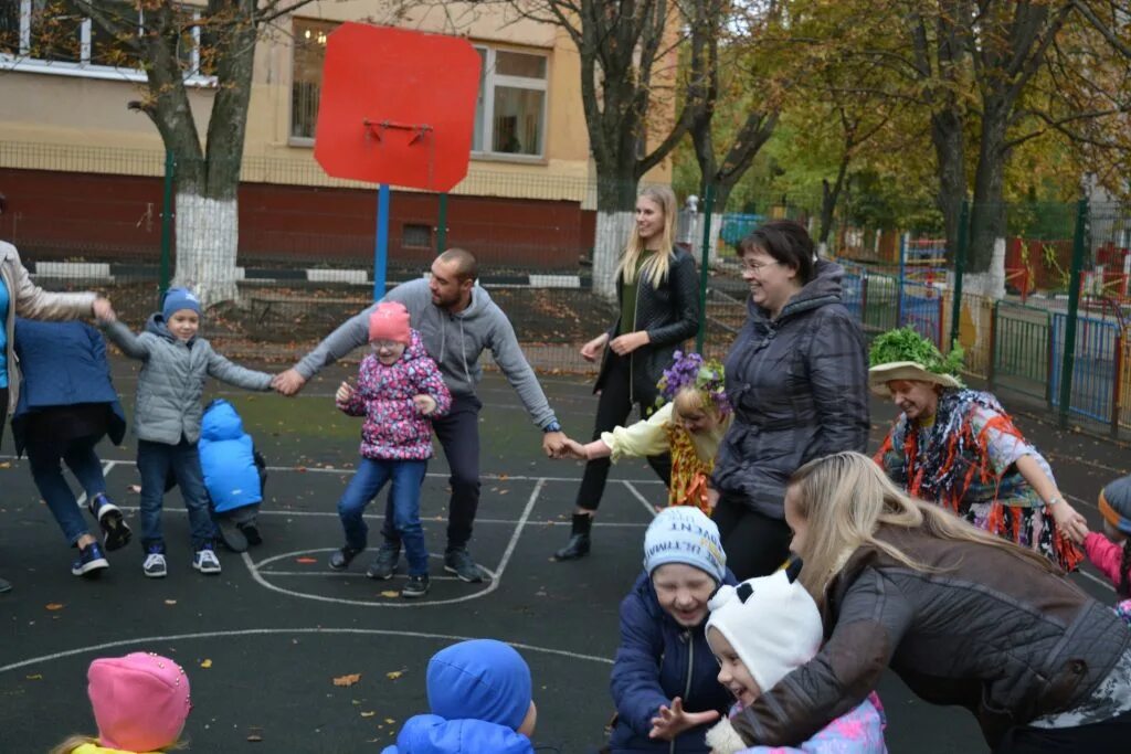 Двор развлечение