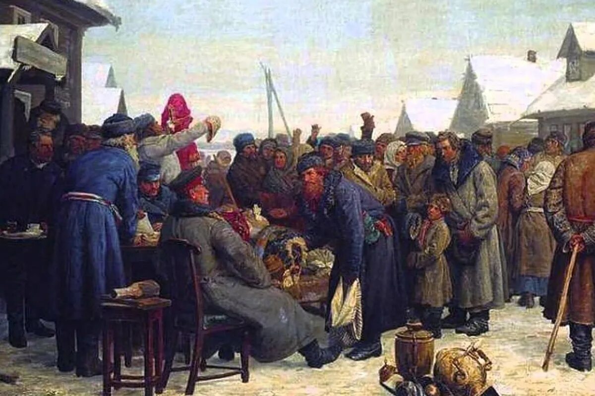 Крестьяне платили налоги. Уменьшение податей и повинностей. С. Налог на бороды для крестьян?. Крестьяне платили оброк или барщину.