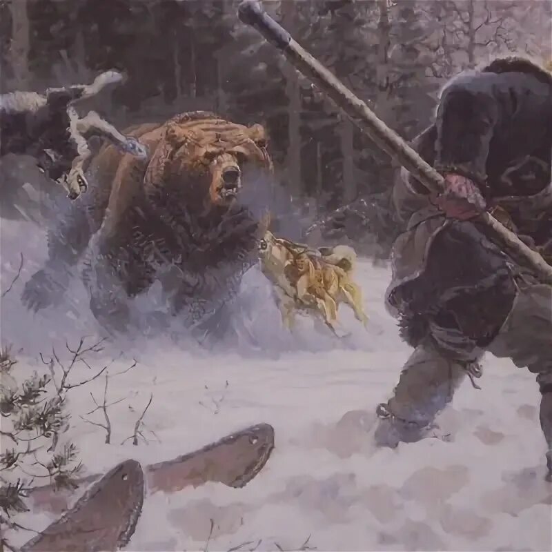 Охота на медведя с рогатиной на Руси. Картина охота на медведя с рогатиной. Охотник с рогатиной на медведя.