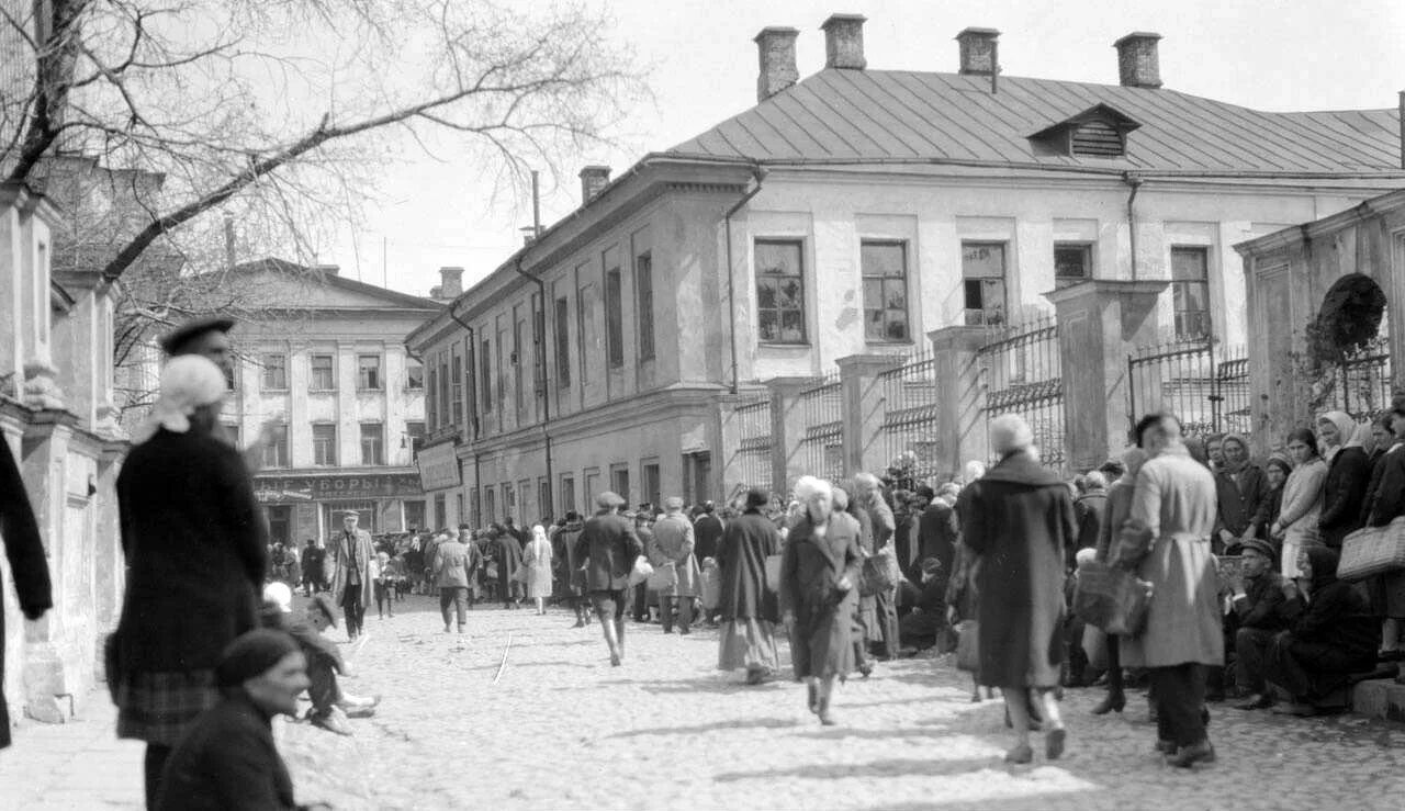 В каком городе в 30 годах