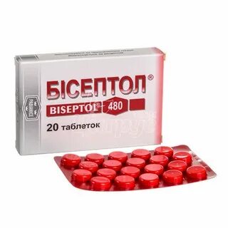 Бисептол таблетки в москве