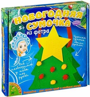 Набор для творчества новый год