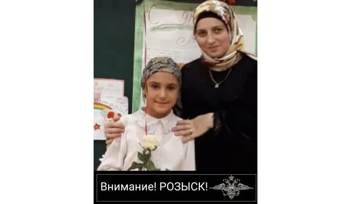 Пропавшая девочка в дагестане найдена