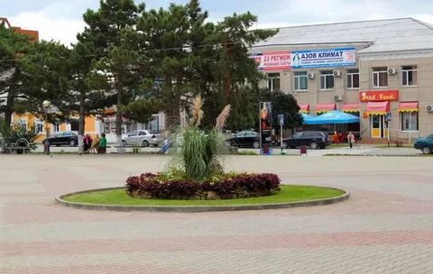 Темрюк форумы