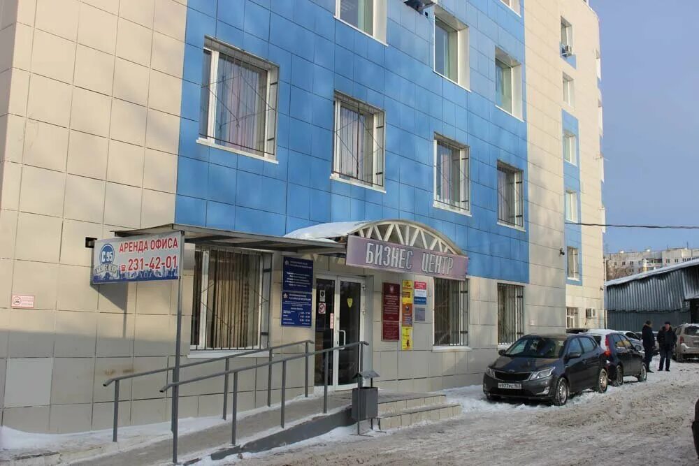 санфирова 95 литера 4. санфирова 95 литера 4. самара ул санфирова 95 литер 4 на карте. ул. г самара ул санфировой 95 литер 4.