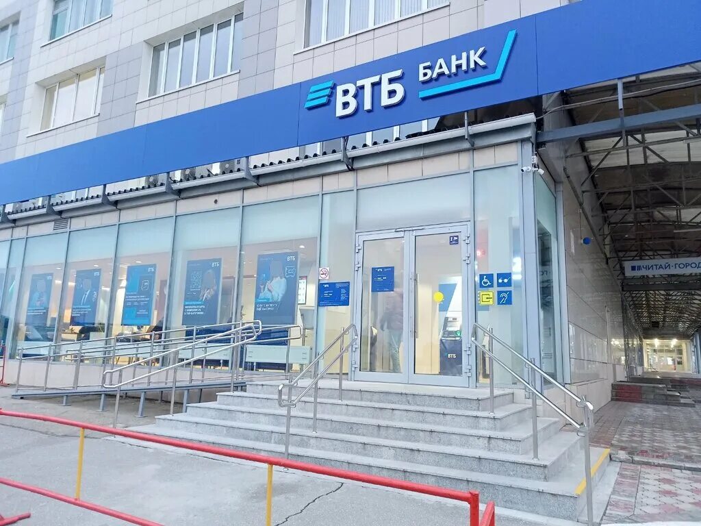 Отзывы о "Варпоинт", Ставропольский край, Невинномысск, улица Гагарина, 4 - Янде