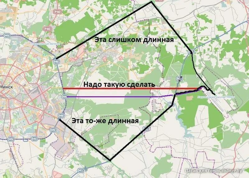 Минск 2 где находится. Минск 2 где находится