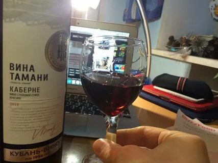 Вино российское каберне таманское