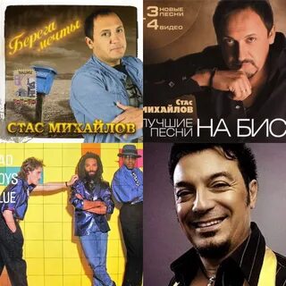 Лучший шансон 80 х