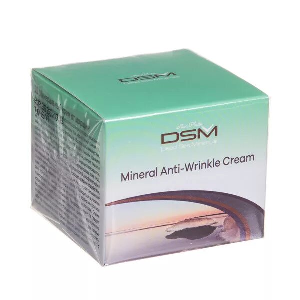 Declare men vitamineral anti wrinkle cream sportive. Долмен креи анти wrinle анти RDES. Extra Mineral Intensive Anti-Wrinkle Cream. Крем DSM для век минерал анти Врикли. Anti Wrinkle Cream Bandage.