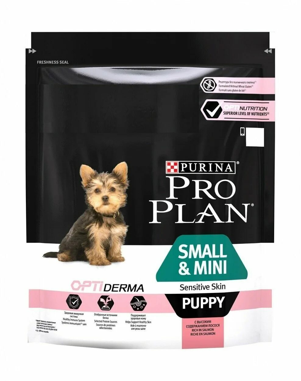 Корм Пурина для собак Pro Plan small Mini Puppy. Проплан Паппи мини. Purina Pro Plan small лосось собак. Проплан для щенков лосось 700 г.