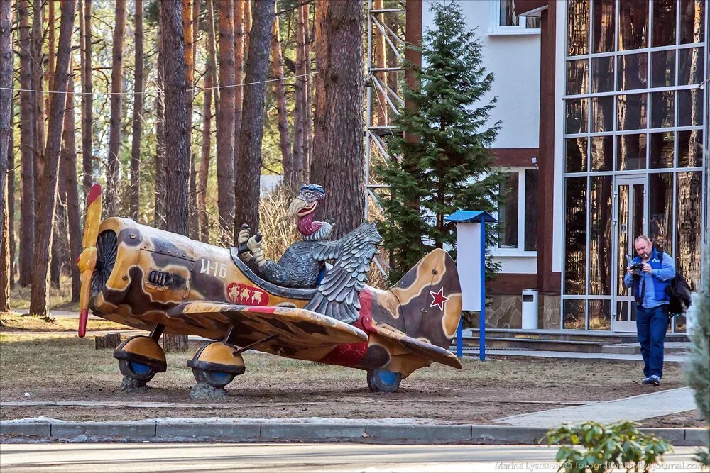 Парк Дракино Серпухов. Парк Дракино Серпуховский район. Парк Дракино территория. Парк в Дракино Серпуховской район. Сайт парка дракино