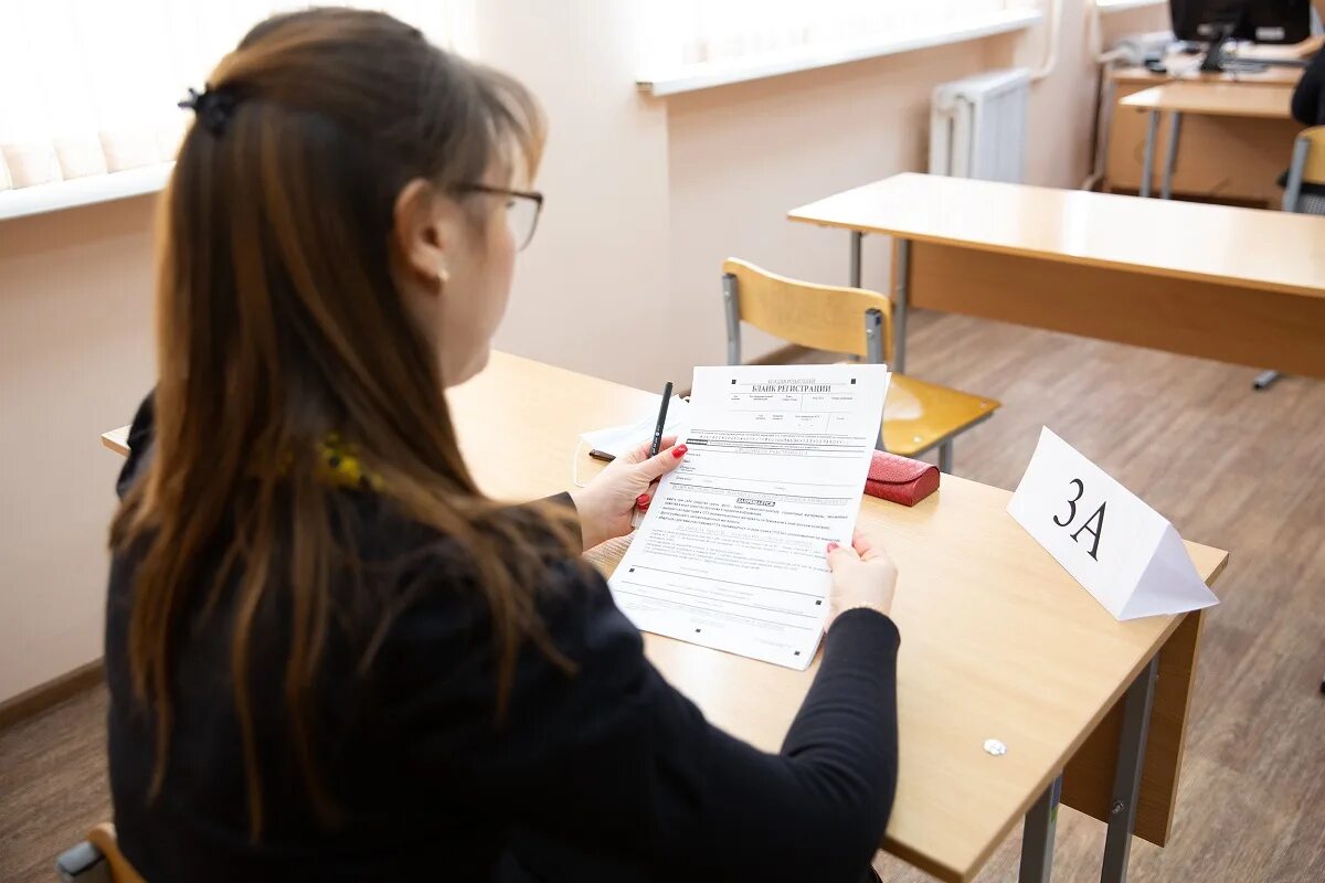 Единый государственный экзамен. Минобр егэ. Первый егэ. Письменный экзамен. Егэ.