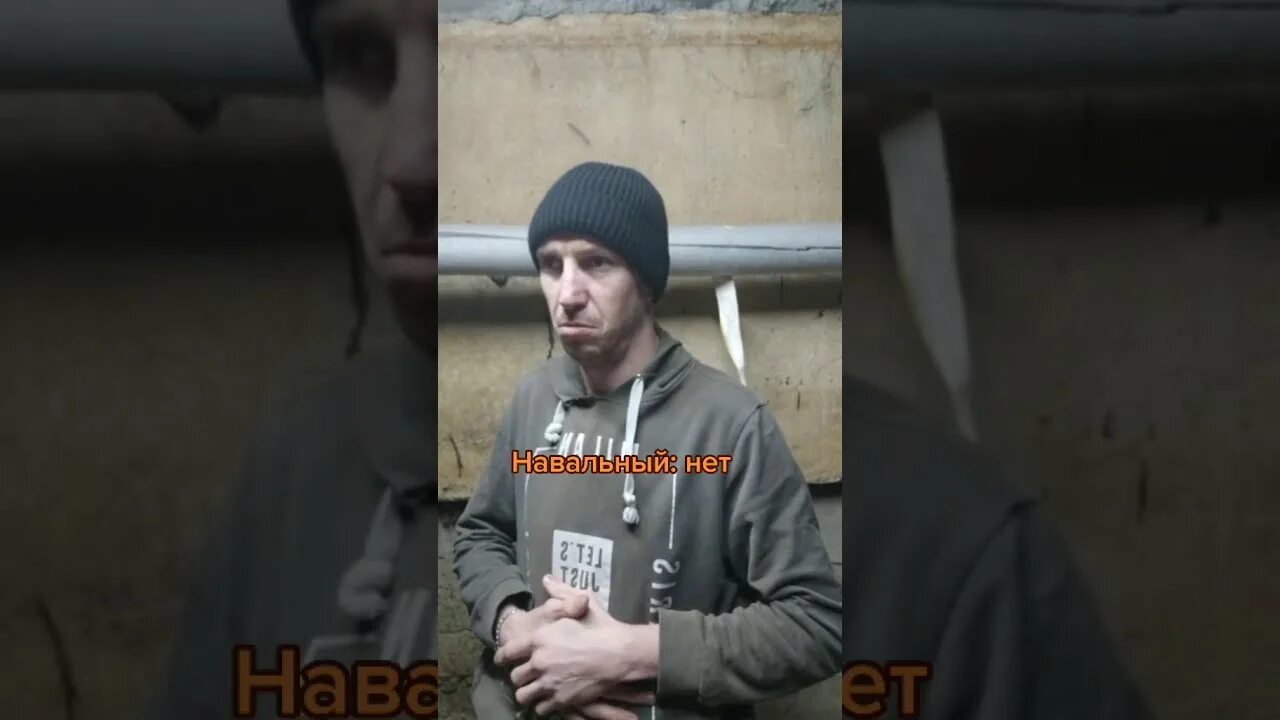 Сколько лет оставалось сидеть навальному. Навальный зек прикол. Мем посадили в тюрьму. Когда Навального посадили в тюрьму. Навальный тюрьма Мем юмор.