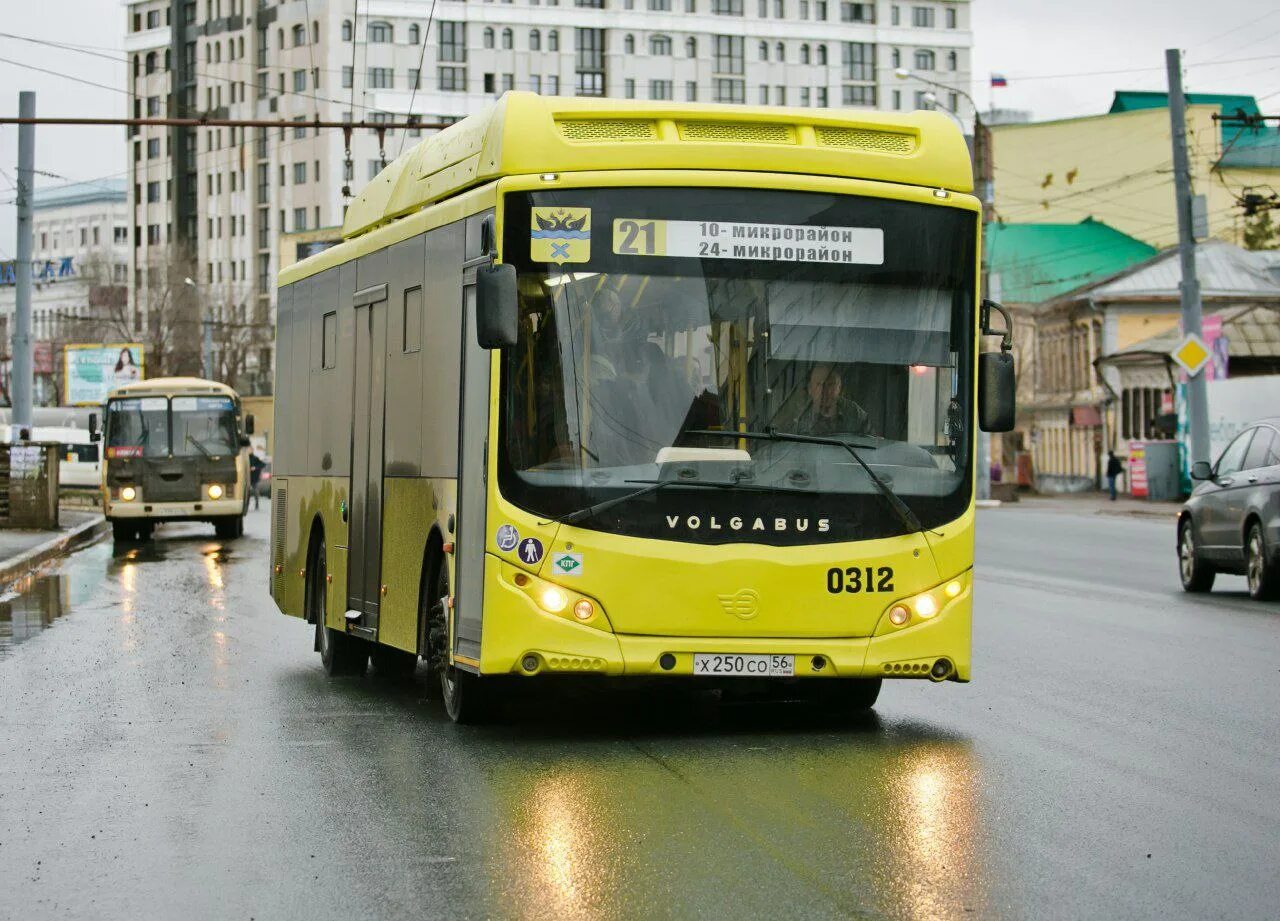 Транспорт в 2025 году. Оренбургский автобус новый. новые виды транспорта. оренбург транспорт. большие автобусы.