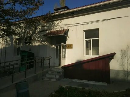 Симферополь диагностический