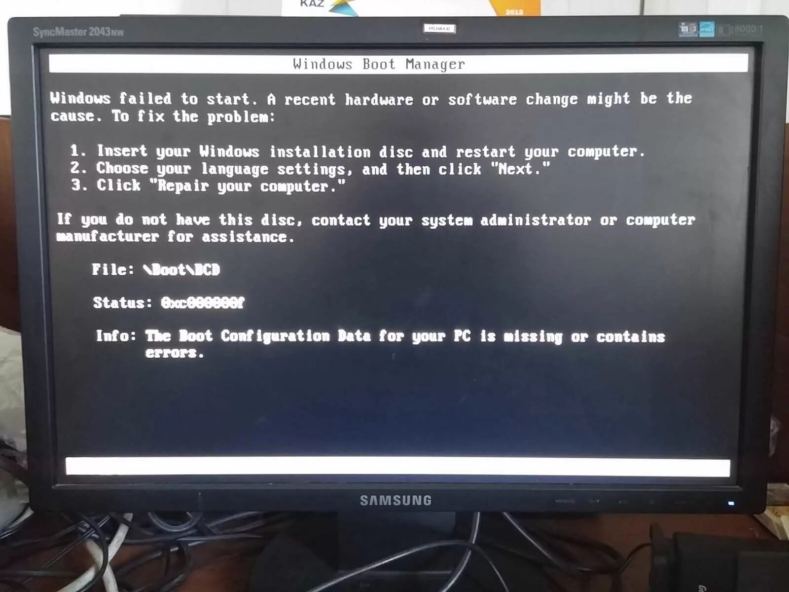 Computer перевод на русский. Виндовс failed to start a recent Hardware or software change might. Insert your Windows installation Disc and restart your Computer. Failed start. Sync Master для Windows 7.