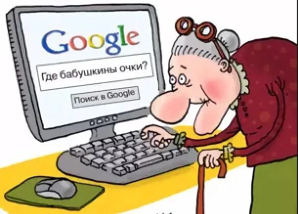 День информации картинка. Всемирный день информационного общества. международный день электросвязи и информационного общества. 17 мая всемирный день электросвязи. всемирный день электросвязи и информационного общества картинки.