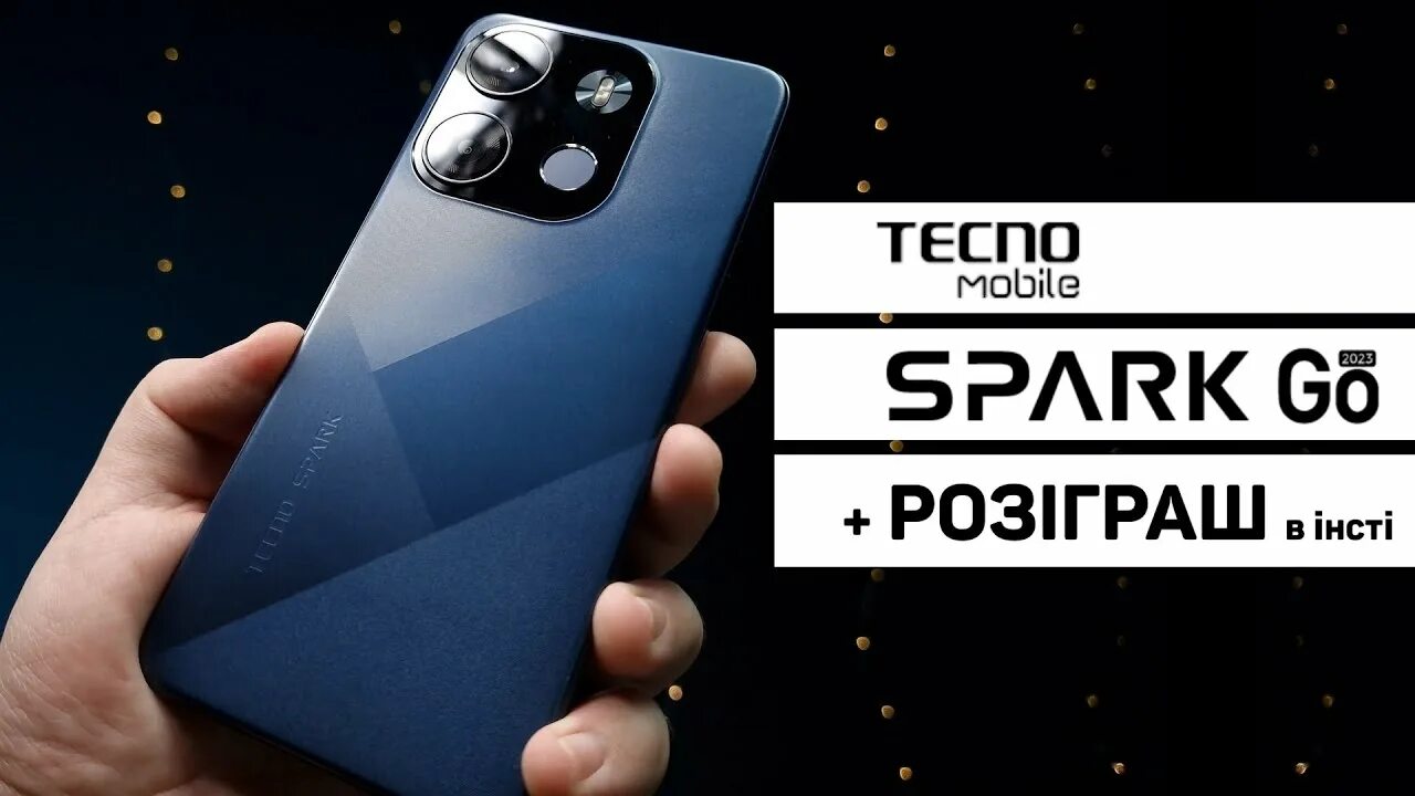 Телефон tecno spark 2023. Spark go 2023. Techno Spark 2023. Tecno Spork 2023. Techno Spark go 2023.