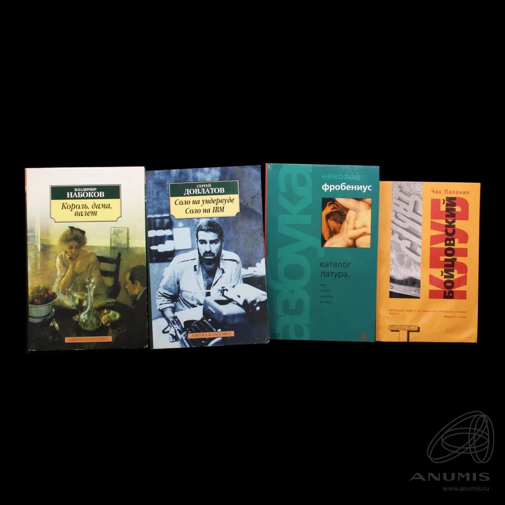 Довлатов соло на ундервуде. "Соло на ундервуде: записные книжки" (1980) Довла́тов. Соло на IBM Довлатов. Соло на ундервуде книга.