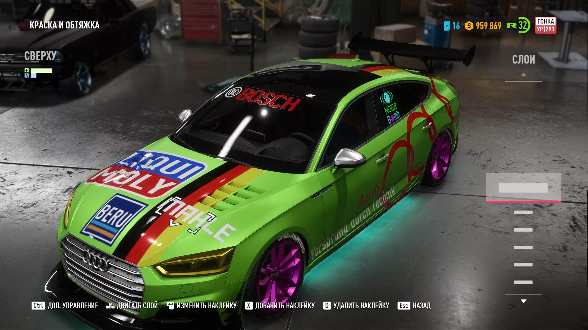 Payback обтяжки. Вольные гонщики nfs payback. nfs payback наклейки. обтяжки от сообщества nfs payback. payback тюнинг.