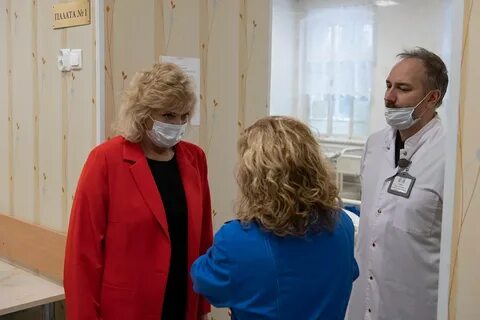 Телефон психиатрической