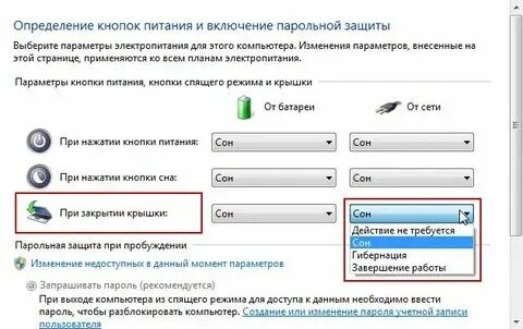 Черный экран на ноутбуке асер. При закрытом ноутбуке работал монитор. При закрытом ноутбуке работал монитор. Открытый ноутбук. Как отключить спящий режим при закрытии крышки ноутбука на windows 10.