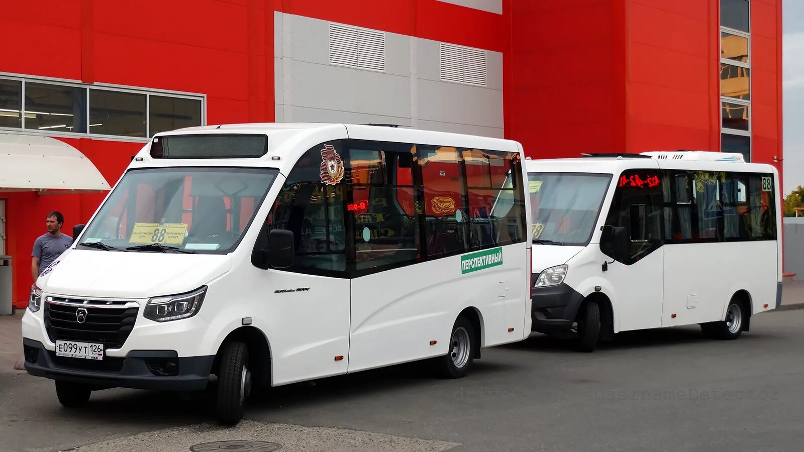 Газель City" признали лучшим коммерческим автомобилем 2020 года Новости Известия