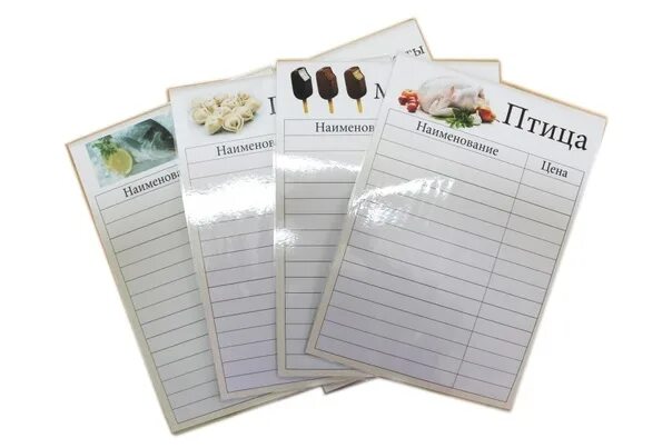 Фанера ламинированная 18 мм 1220х2440. Ламинирующий лист. Ламинирующий лист. Пленка для ламинирования bulros a4 100 мкм 100шт. Ламинирующий лист.